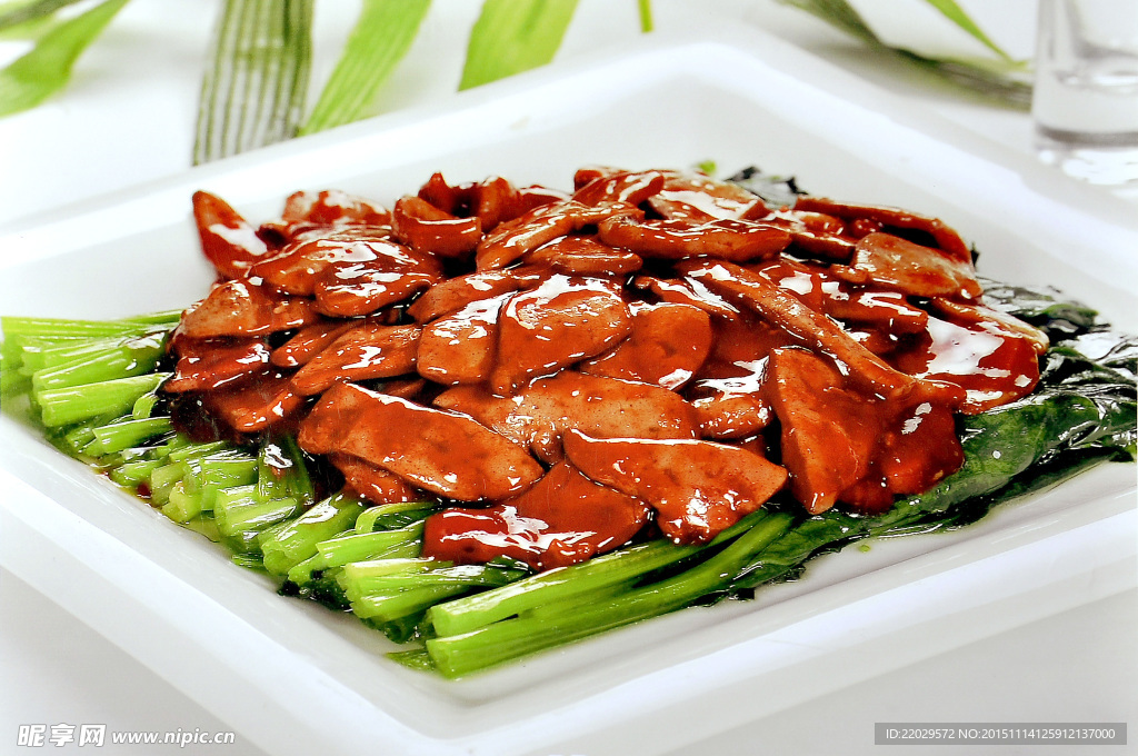 羊干菠菜