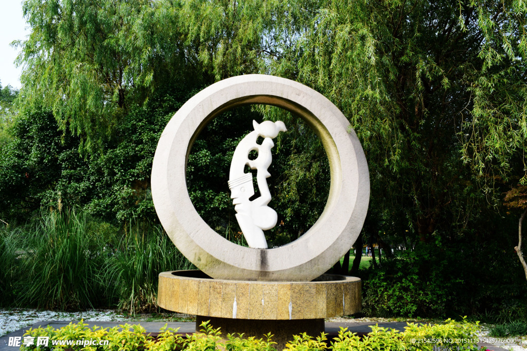亭林公園