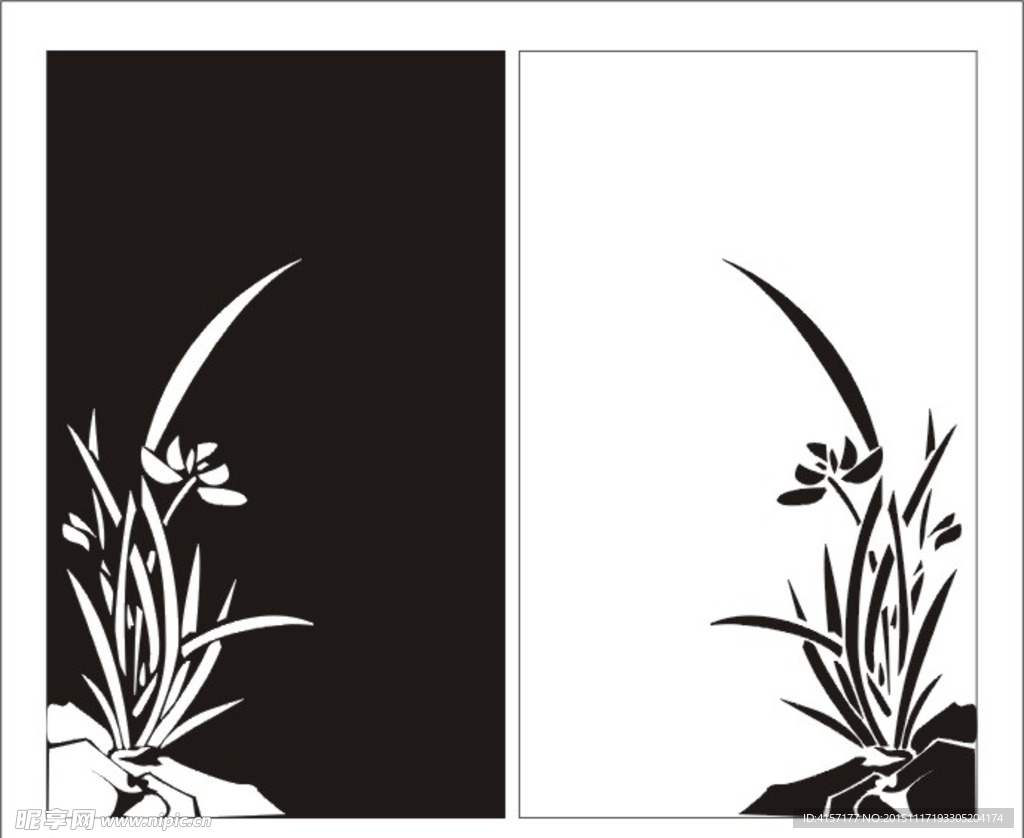 花紋