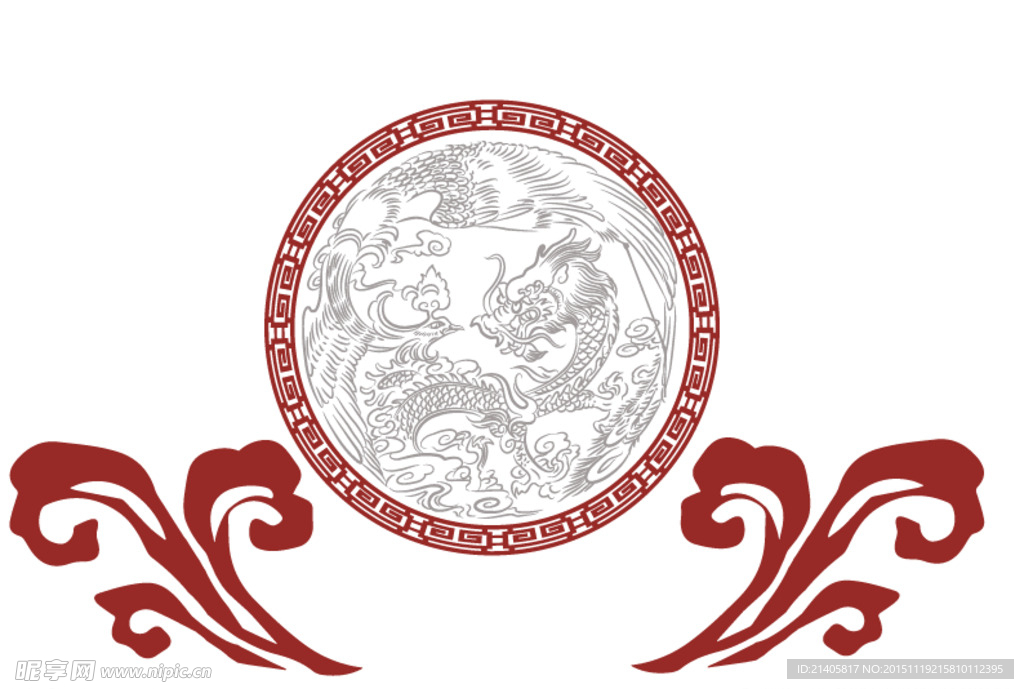 中國古典龍鳳