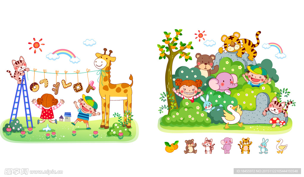 卡通兒童動物素材