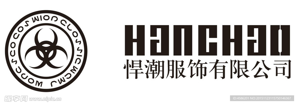 悍潮服飾  LOGO 標志