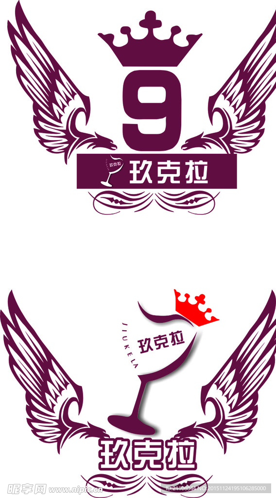 logo商标 店标设计歌厅酒吧