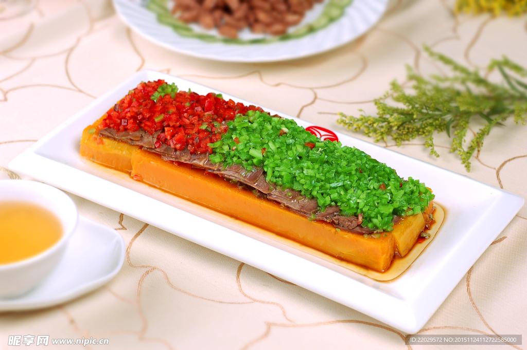 雙椒牛肉