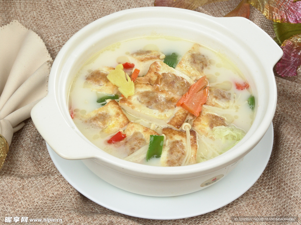 煲仔豆腐