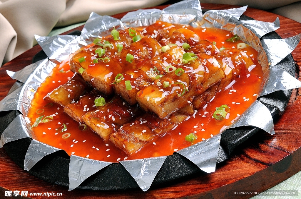 神六茄子
