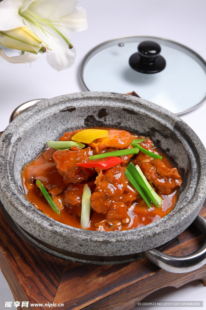 石鍋燜袋鼠肉