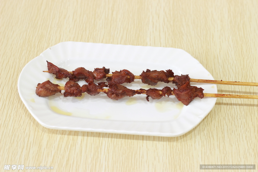 羊肉串