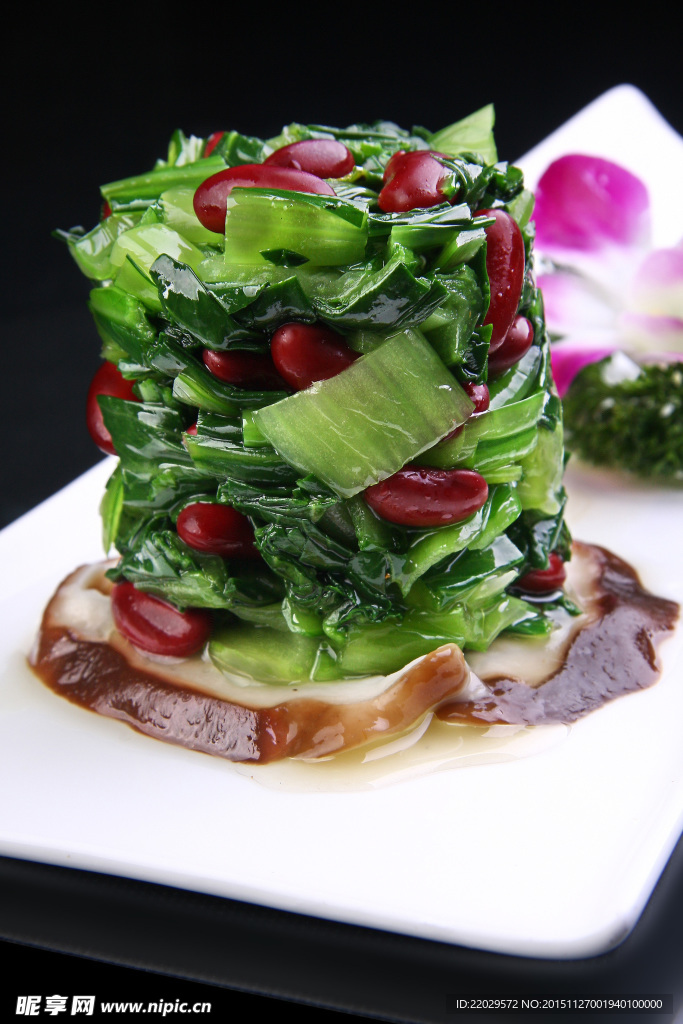 香菇菜心拌腰果