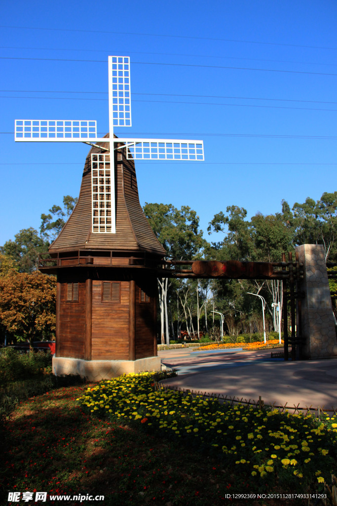 忠侖公園