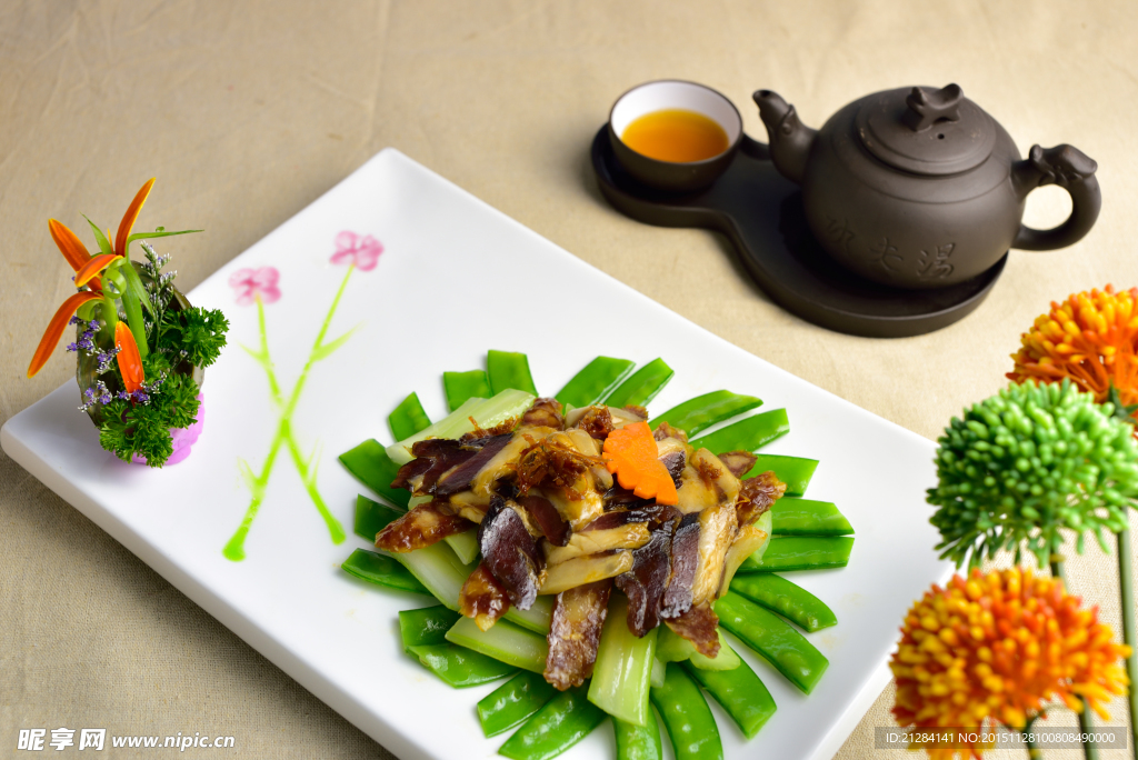 芹香臘味