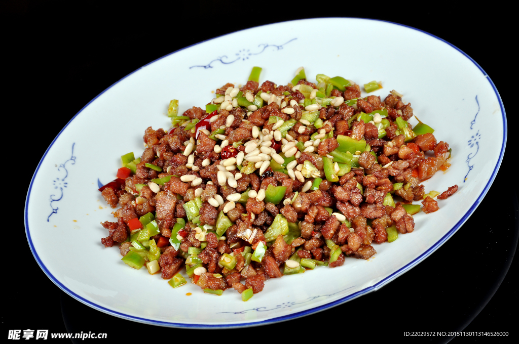 松任牛肉粒