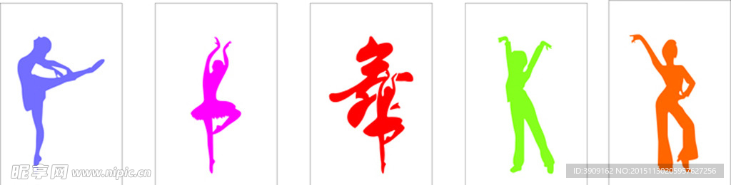 舞蹈室  動作圖標
