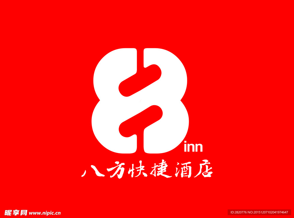 八方LOGO