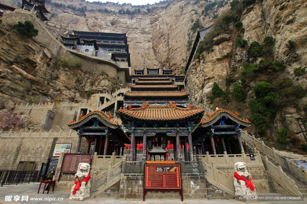 山西綿山風(fēng)景