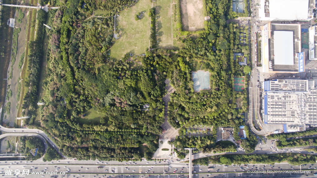 大沙河公園