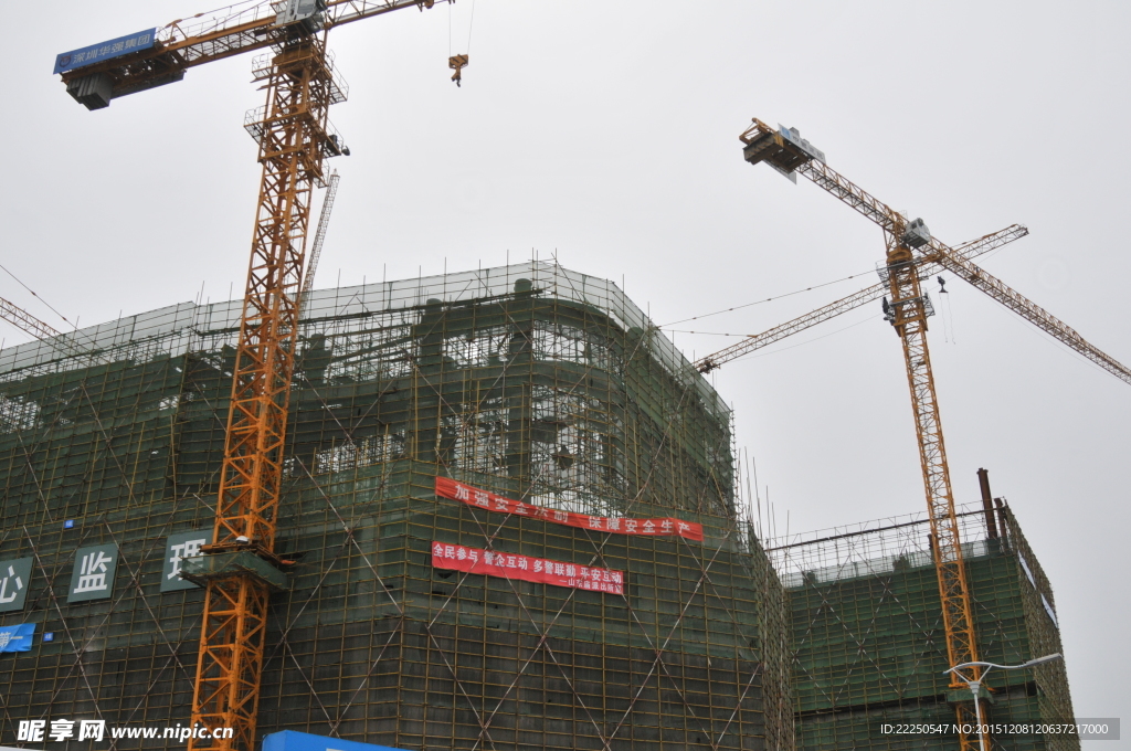 建筑工地