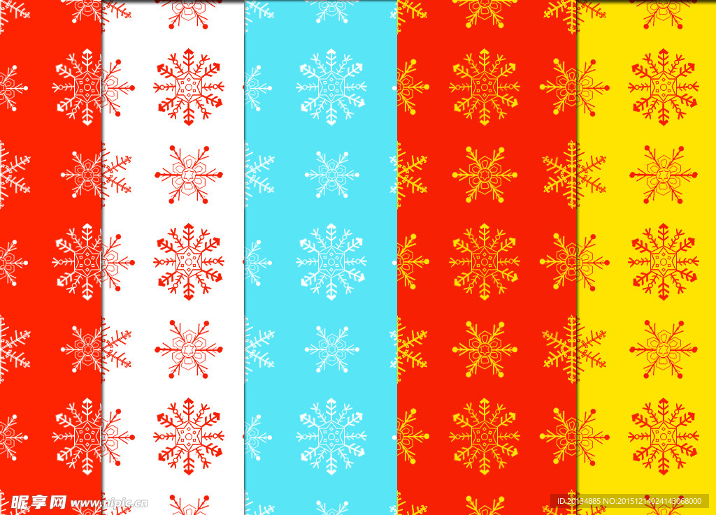 雪花
