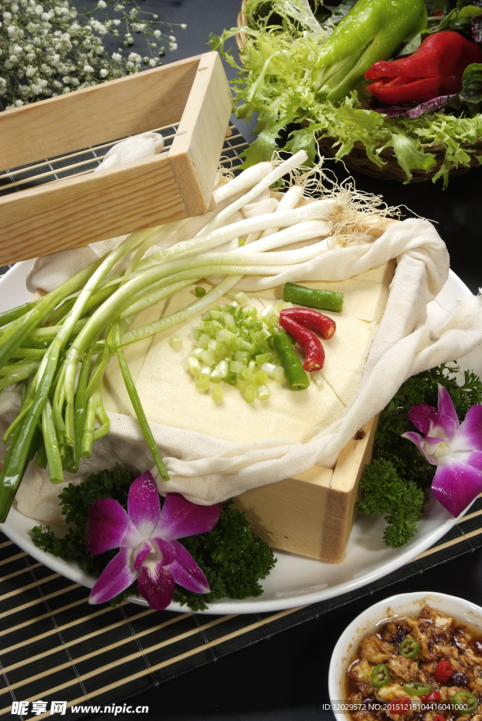 小蔥豆腐