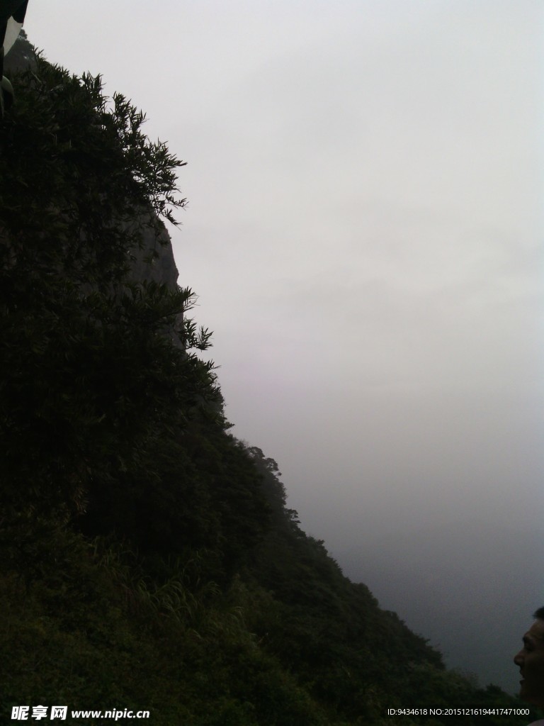 山中暮色