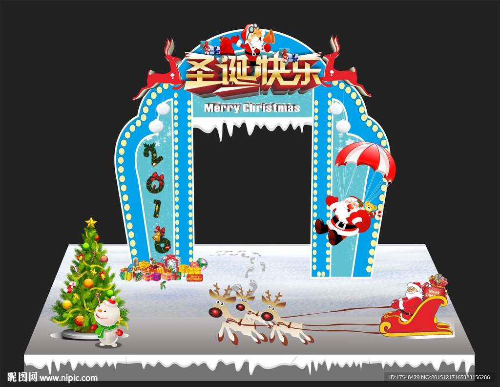 圣诞异形拱门装饰