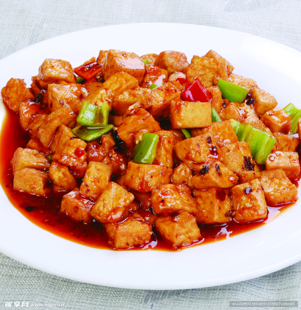 豉椒豆腐