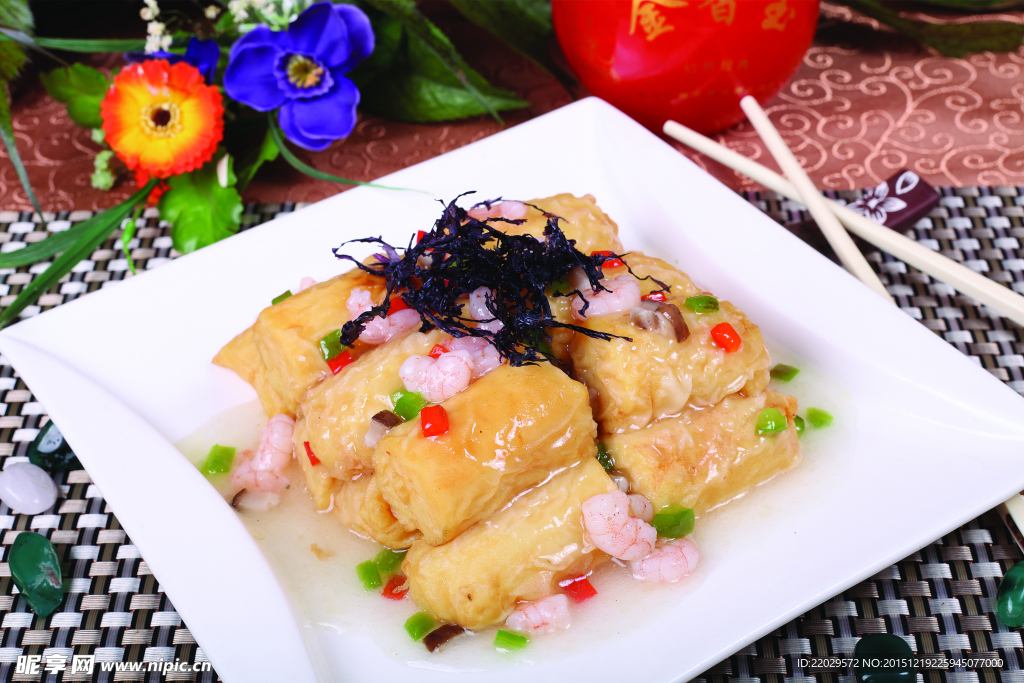 發(fā)財豆腐張