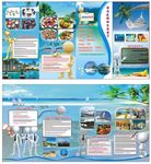 海南旅游服务监督卡宣传单折页