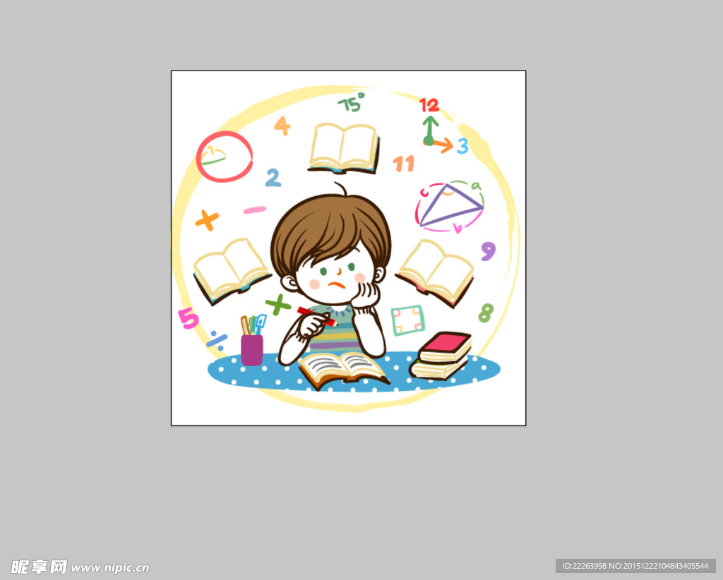 小男孩
