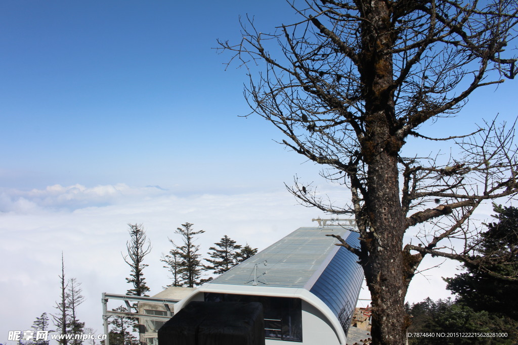 西嶺雪山