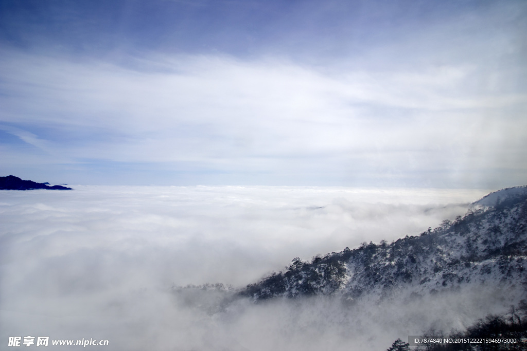 西嶺雪山
