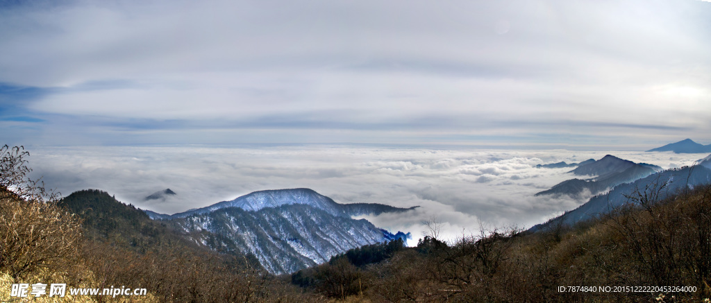 西嶺雪山
