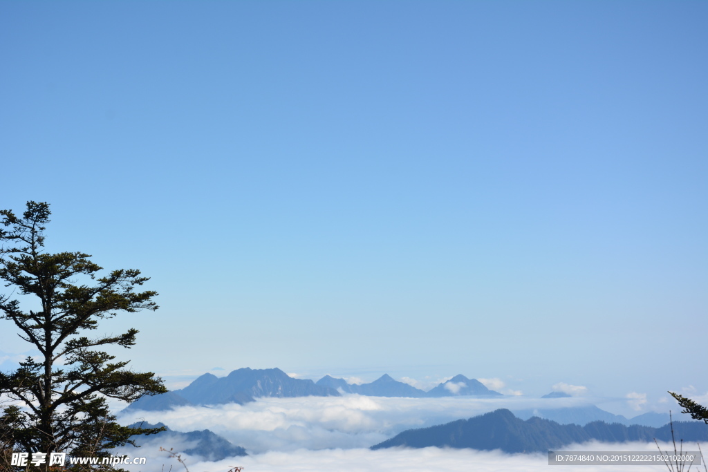 西嶺雪山