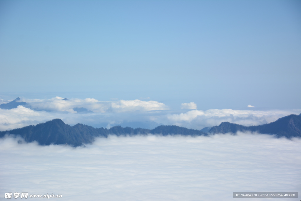 西嶺雪山