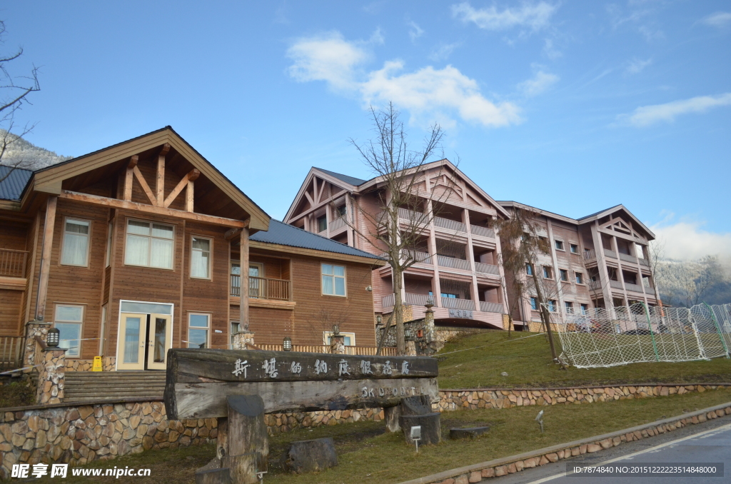西嶺雪山景區(qū)