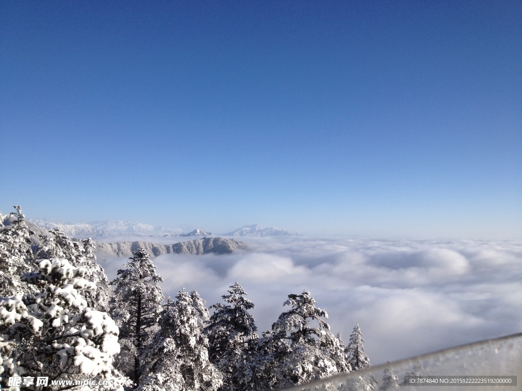 西嶺雪山