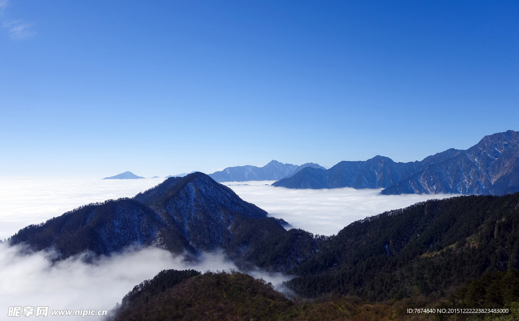 西嶺雪山