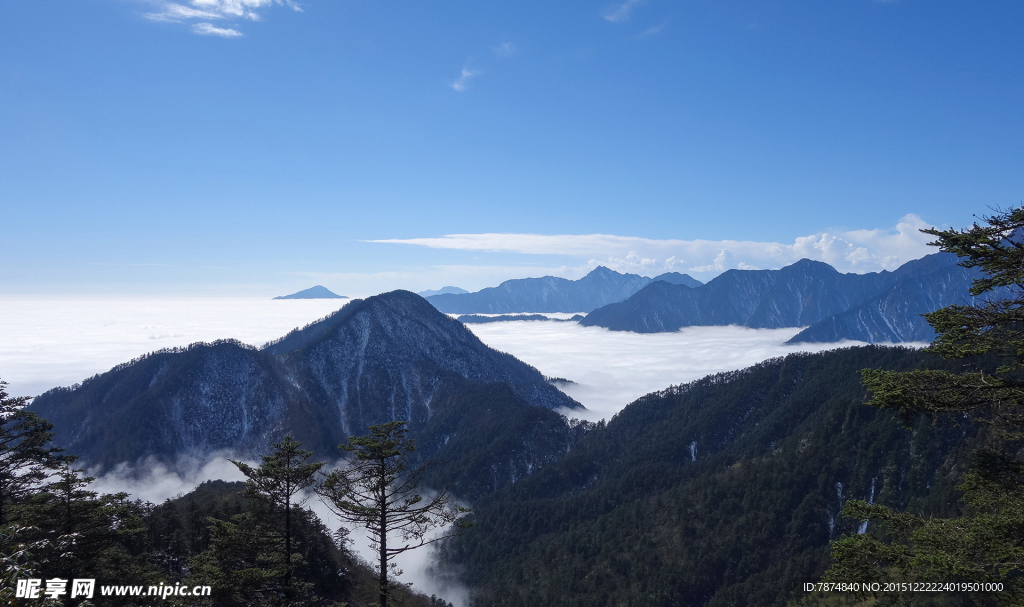 西嶺雪山