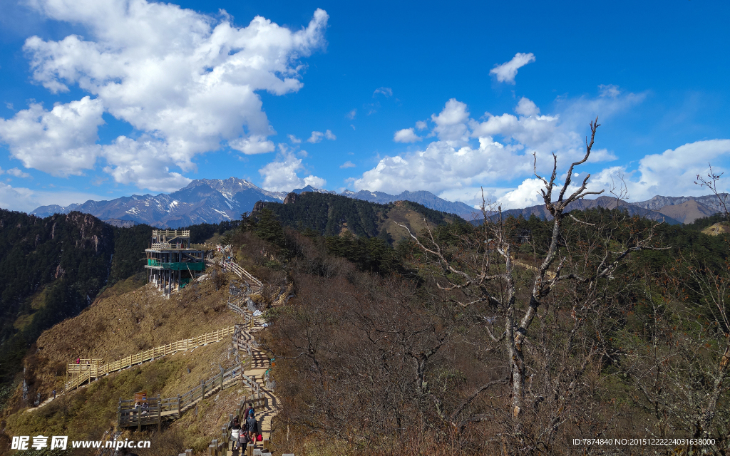 西嶺雪山