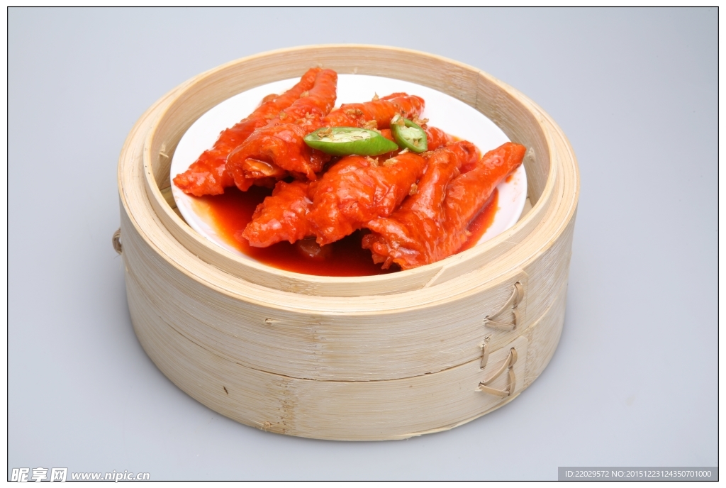 李錦記醬汁蒸鳳爪