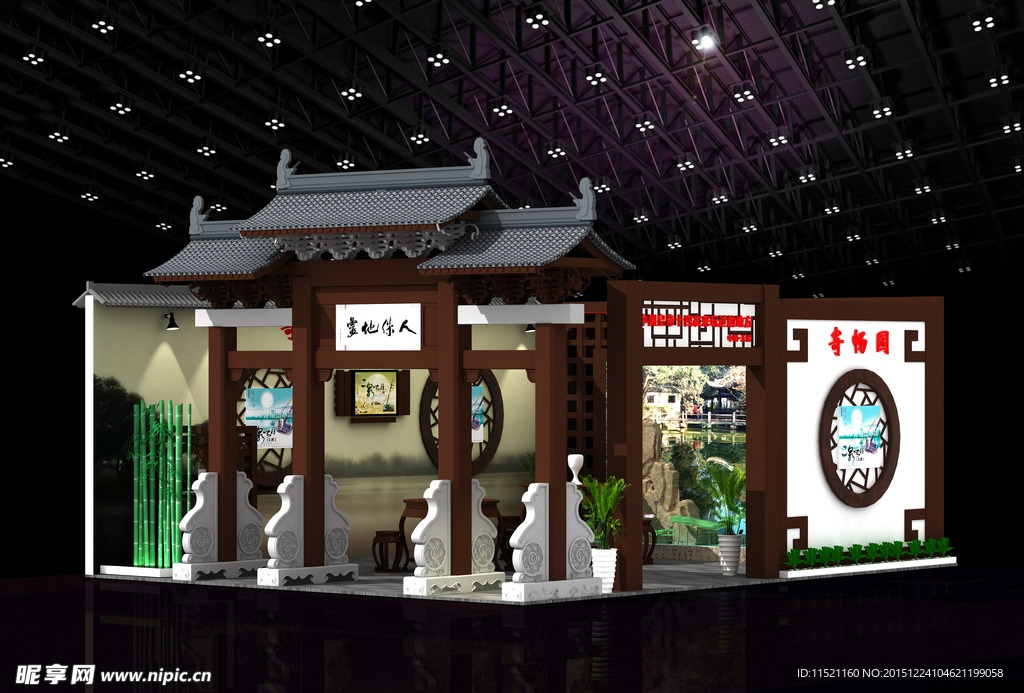 展臺 特裝 旅游展