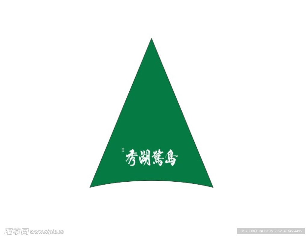 卉森標志