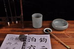 文房四寶