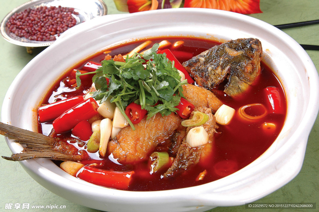 香嘴魚