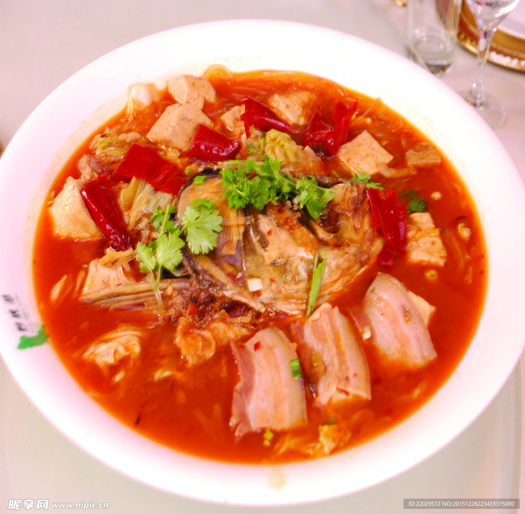 燉魚頭
