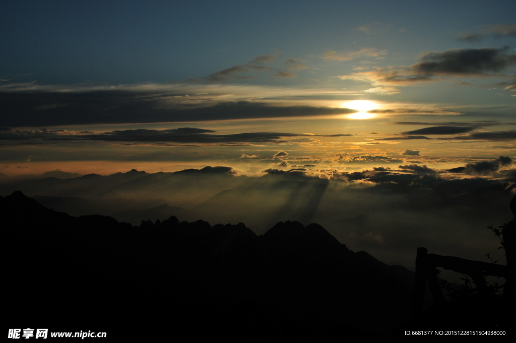 黃山