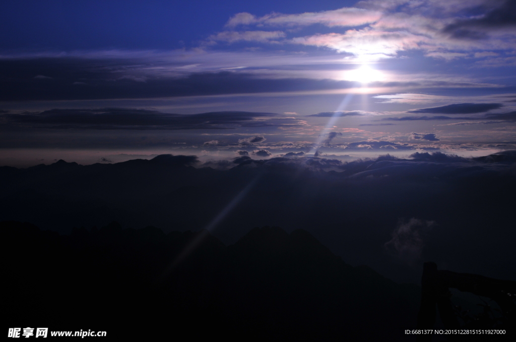 黃山