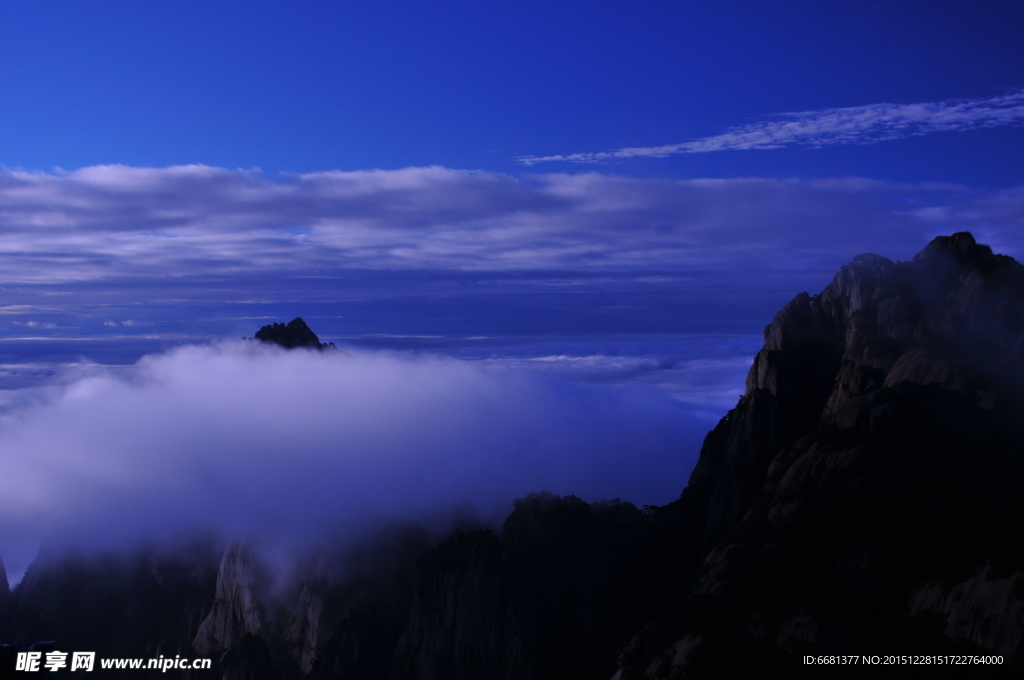 黃山