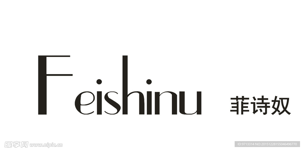 菲詩(shī)奴 標(biāo)志 LOGO