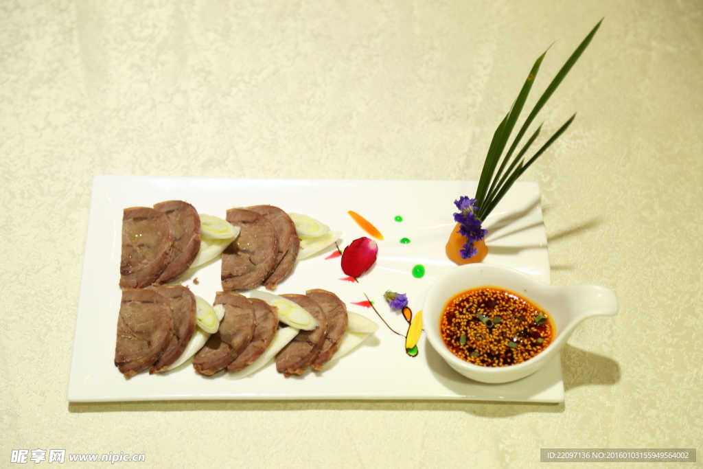 原汁牛肉
